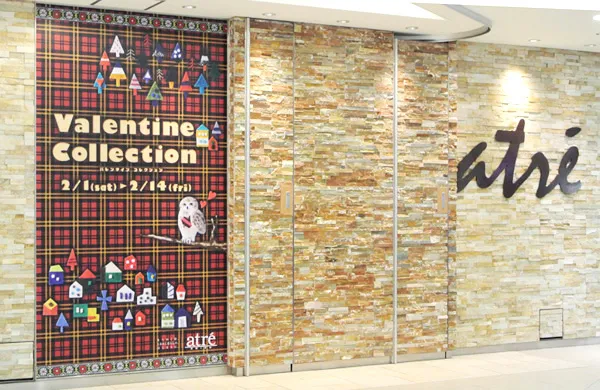 アトレバレンタイン看板イラストフクロウ