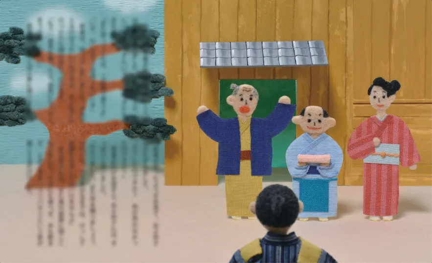 鶴の恩返し・着物がよく売れて喜ぶ