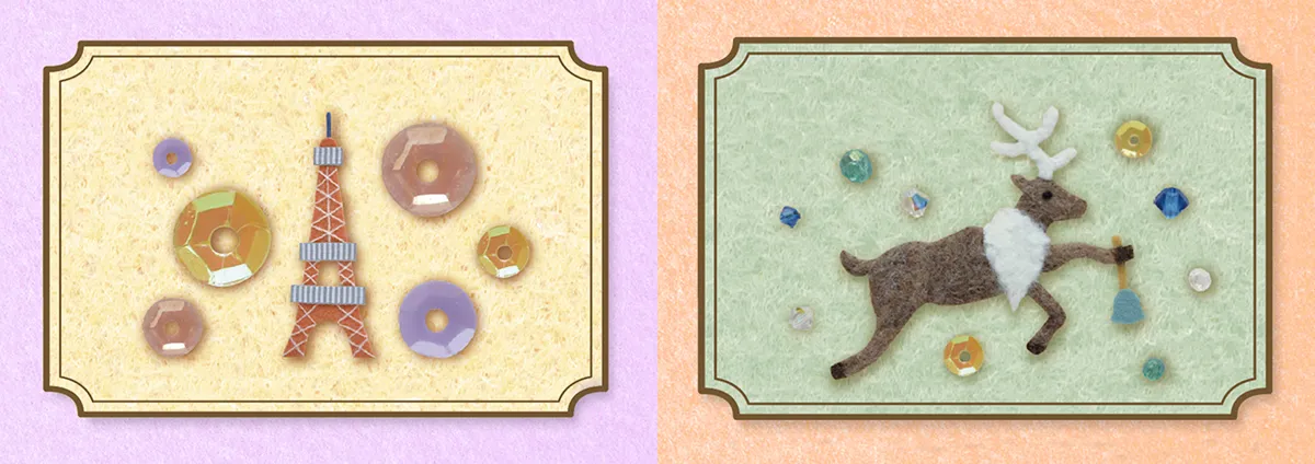 2025年セシールダイアリーのフェルトイラスト