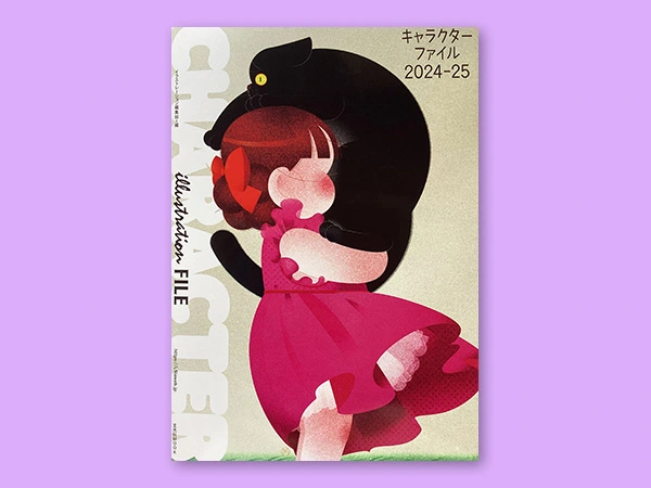 キャラクターファイル