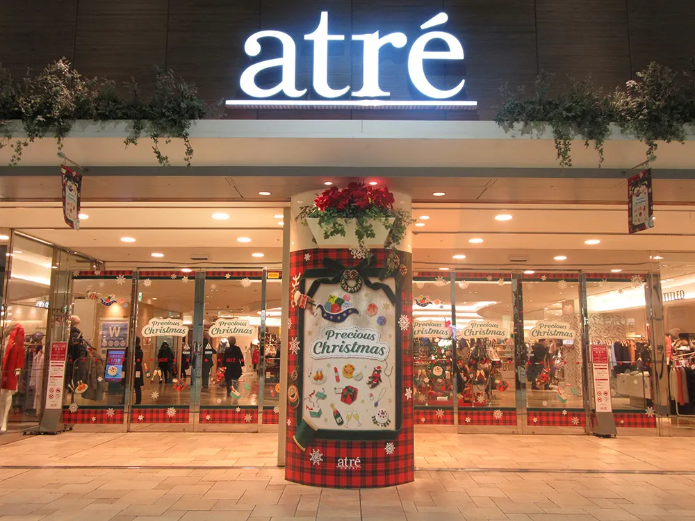 アトレクリスマス