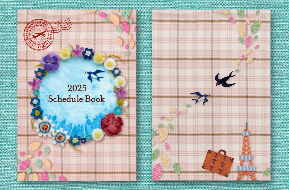 セシールダイアリー表紙フェルトイラスト