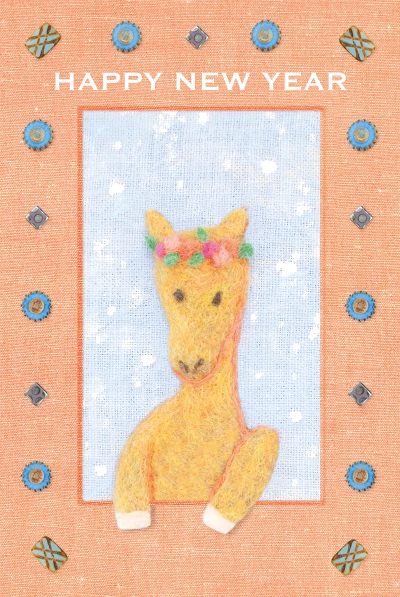 羊毛フェルトの馬の年賀状イラスト