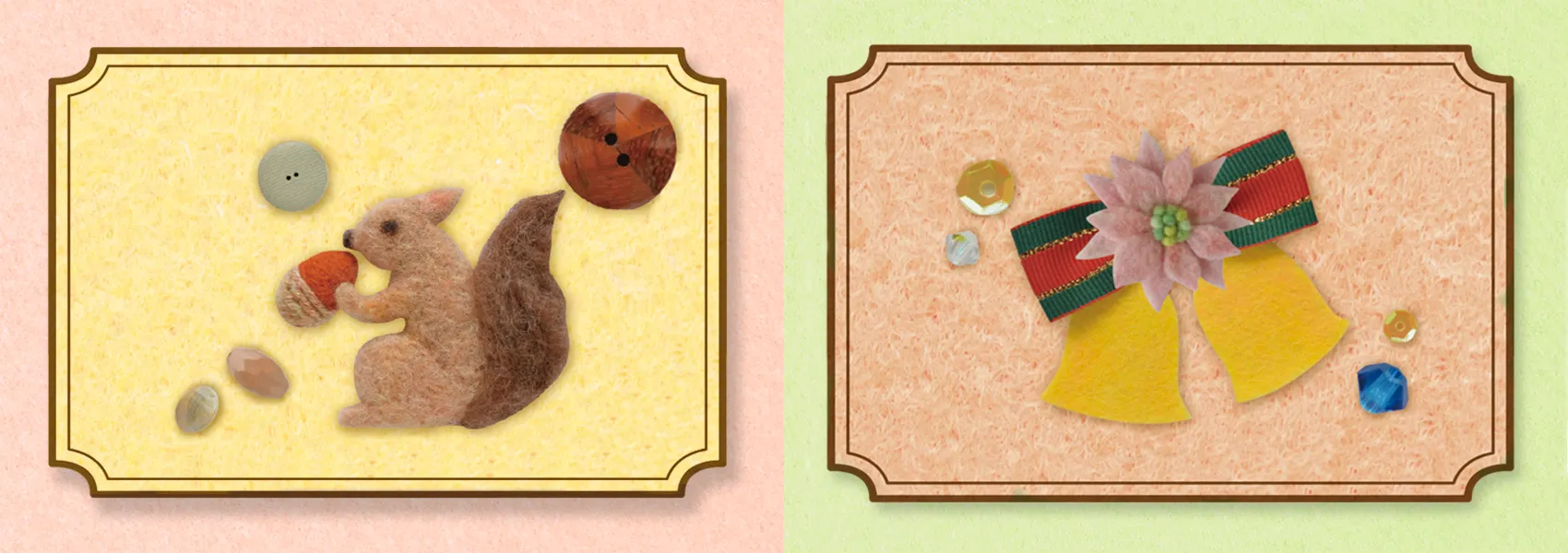 2025年セシールダイアリーのフェルトイラスト