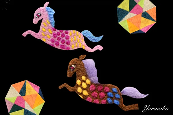 おしゃれな羊毛フェルト馬の作品