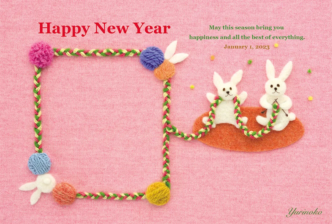 羊毛フェルトのかわいいうさぎの年賀状